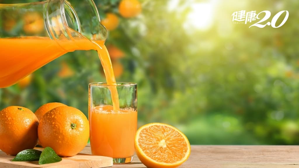 果汁 柳橙汁