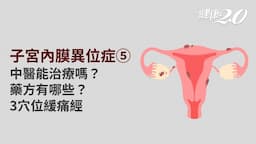 Search result thumbnail