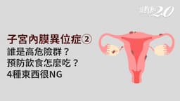 Search result thumbnail