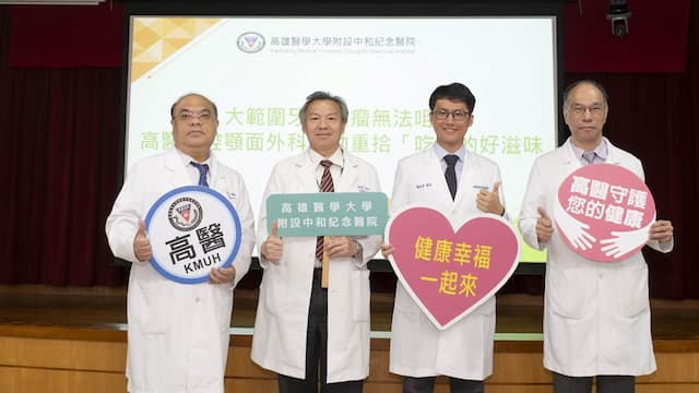 男罕見牙齦增生 切除後重拾咬食物滋味