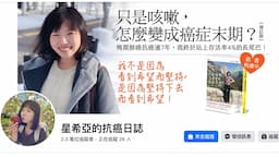 Search result thumbnail