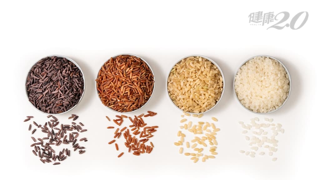 控醣減脂主食首選「它」！糙米、紫米、黑米、胚芽米、紅藜麥營養大解密