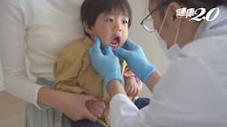 Search result thumbnail