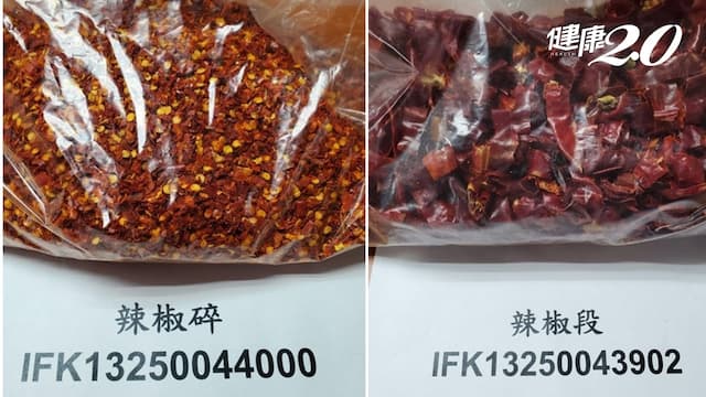 上萬公斤中國辣椒驗出農藥克美素 食藥署：邊境查驗100%合格才能入關