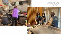 Search result thumbnail