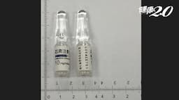 Search result thumbnail