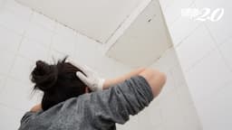Search result thumbnail
