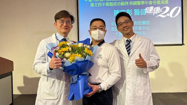 50歲男上大號大不乾淨 便便出血就醫才驚覺不妙 達文西手術保肛門