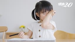 Search result thumbnail