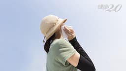 Search result thumbnail