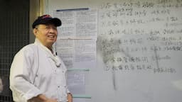 Search result thumbnail