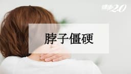 Search result thumbnail