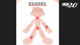 Search result thumbnail