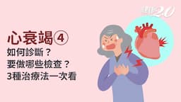 Search result thumbnail