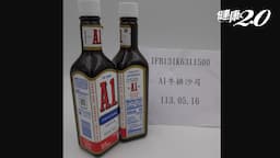 Search result thumbnail