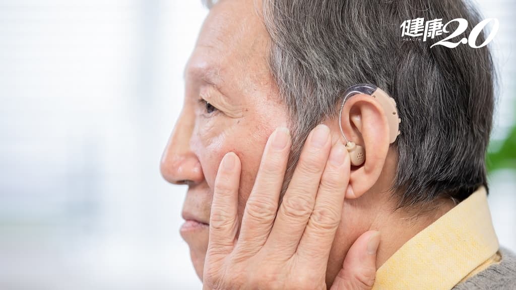 聽力退化-失智-助聽器