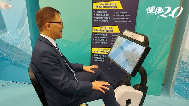 AI神助攻！24小時變出加護病房 褥瘡傷口4個月長好 這款腳踏車竟是醫療復健機