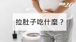 Search result thumbnail