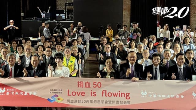 台灣這件事比世界早了30年！最成功社會運動 每12人有1人捐過血