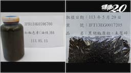 Search result thumbnail