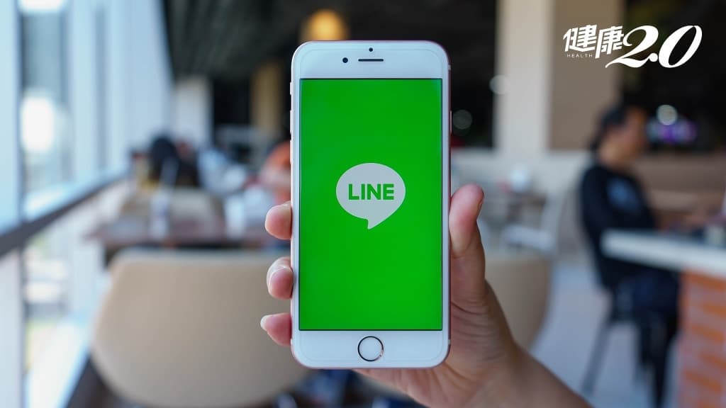 LINE-忘記密碼-LINE帳號