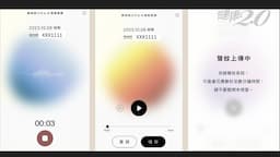 Search result thumbnail