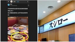 Search result thumbnail