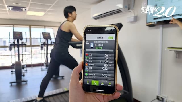 運動發電！邊跑步邊充電 每天7千步還有獎金 這醫院減碳高達6300多棵樹/life/347978