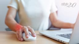 Search result thumbnail