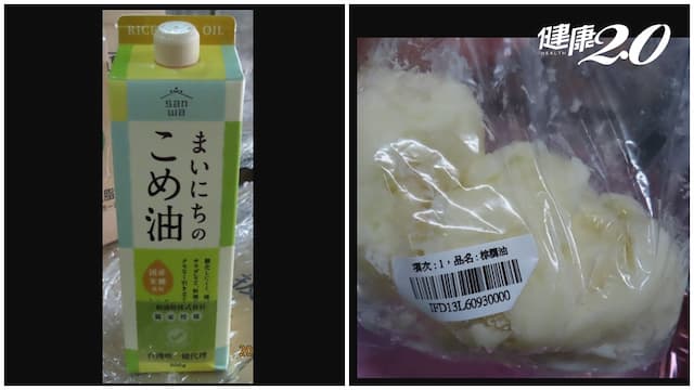 熱門團購品項「三和玄米胚芽油」 邊境查驗驗出致癌風險物質/nutrition/348077