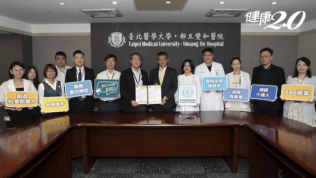 健檢同時愛護地球！這醫院辦公區100％使用太陽能發電、病歷無紙化成效驚人