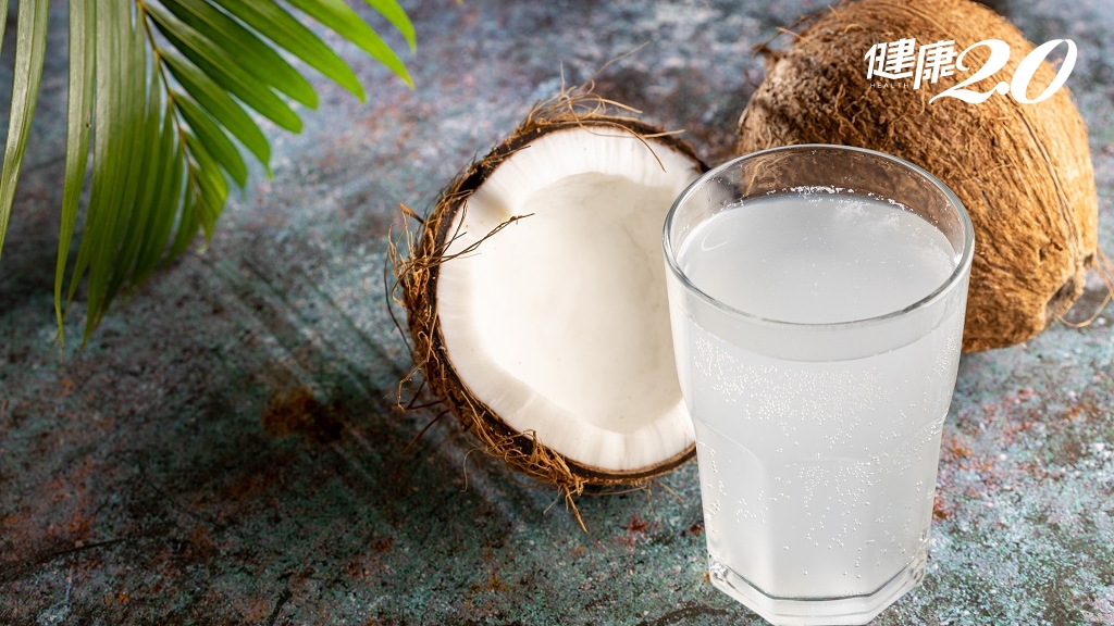 椰子水冰過變色能喝嗎？椰子功效多是營養聖品 變1顏色竟是超稀有品種/nutrition/348122