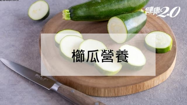 櫛瓜料理有哪些？<span style="color:#1BA42B;">櫛瓜可以生吃嗎</span>？營養及食譜一次看