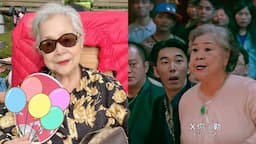 Search result thumbnail