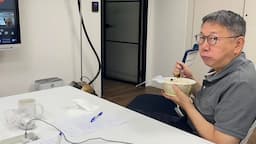 Search result thumbnail