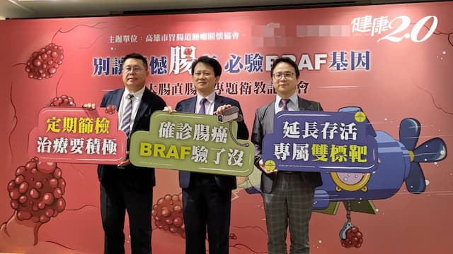 女吃雞蛋糕反覆胃痛竟是惡性癌 醫提醒癌長在這邊難察覺