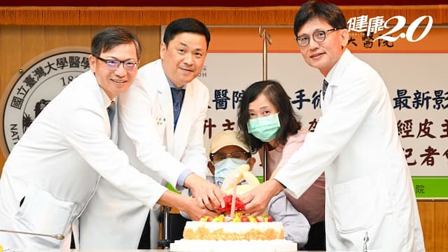 89歲翁腫瘤「從心臟到腹部」台大醫院新影像導引技術減手術時間1/3