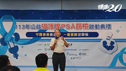 Search result thumbnail