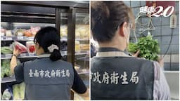 Search result thumbnail