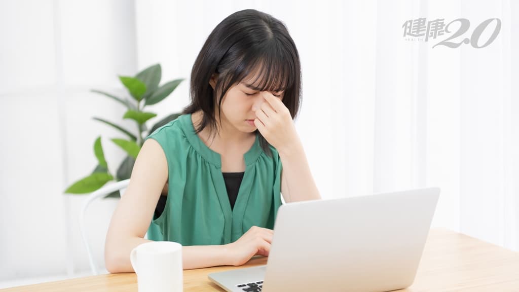 視力模糊