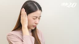 Search result thumbnail