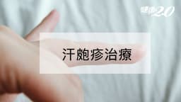 Search result thumbnail