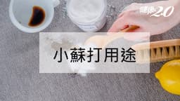 Search result thumbnail