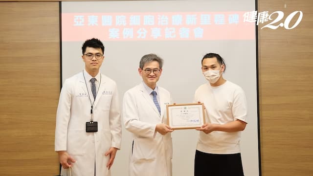 他膝關節受傷積水嚴重影響生活 用這招半年恢復還能正常運動