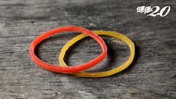 Search result thumbnail