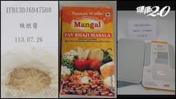 Search result thumbnail