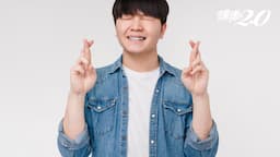 Search result thumbnail
