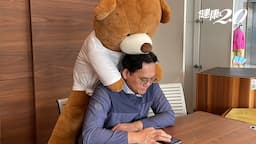 Search result thumbnail