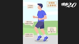 Search result thumbnail