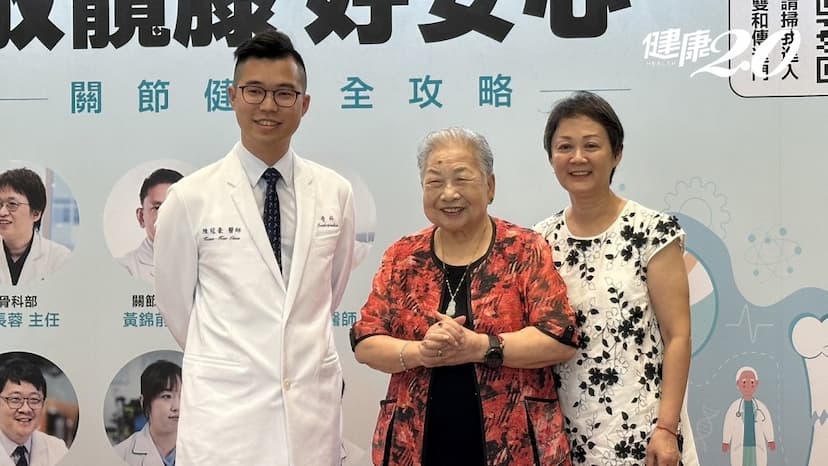 膝蓋痛壓垮88歲嬤生活！1方式克服退化性關節炎 隔天下床、5天就出院/medical/349619